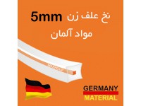 نخ علفزن 5 میل 85 متری مواد آلمانی چهارگوش مغزدار 85m